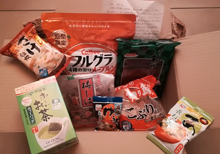 package from Japan
